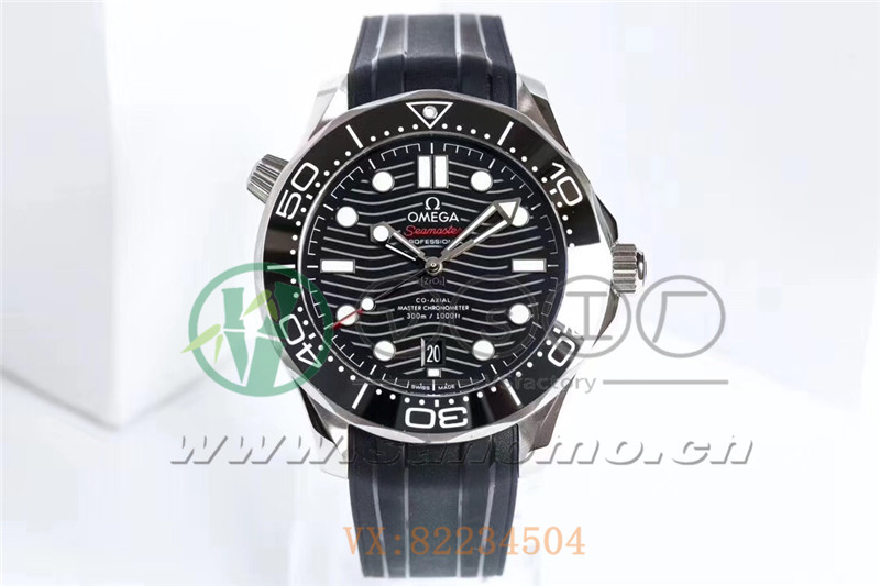 VS廠歐米茄海馬300米「黑面膠帶」產品展示