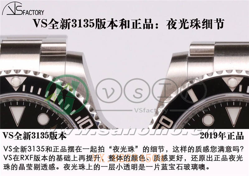 VS廠復刻勞力士3135機黑水鬼對比正品深度評測-vs廠黑水鬼