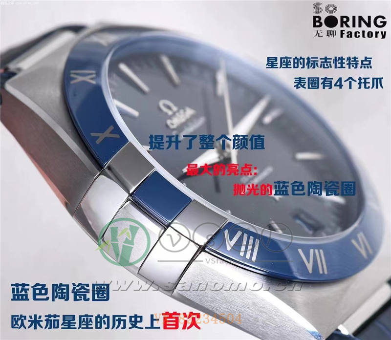 SBF歐米茄藍陶瓷圈星座會不會一眼假（sbf廠藍陶瓷圈星座破綻在哪）