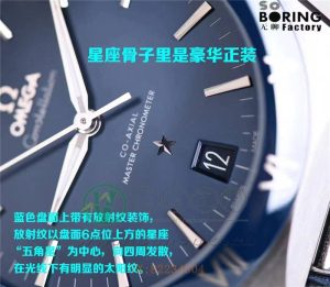 SBF廠歐米茄藍陶瓷41星座怎么樣（sbf廠藍陶瓷星座細節如何）