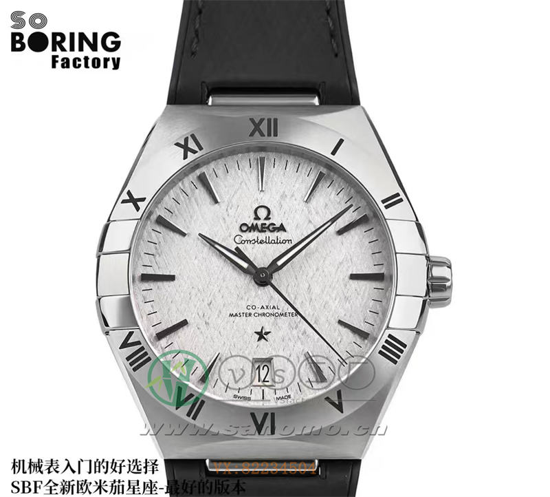 SBF廠歐米茄41星座絲緞灰質(zhì)量如何（sbf廠星座絲緞灰評測）