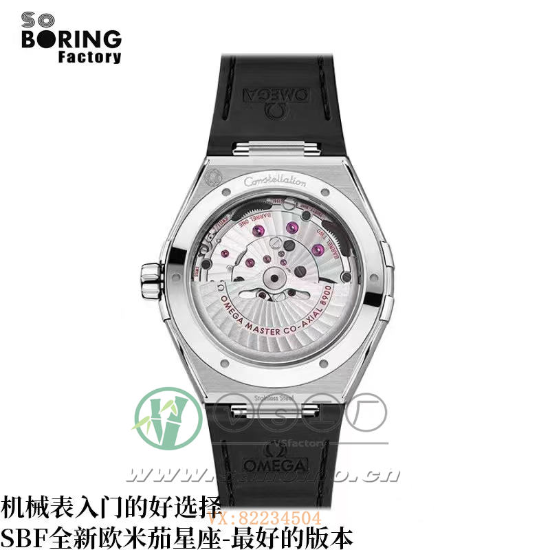 SBF廠歐米茄41星座絲緞灰質(zhì)量如何（sbf廠星座絲緞灰評測）