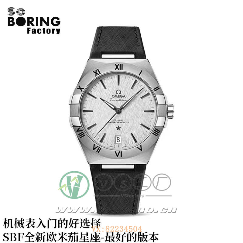 SBF廠(VS廠)歐米茄星座新款絲緞壓紋銠灰色表盤41mm質量評測