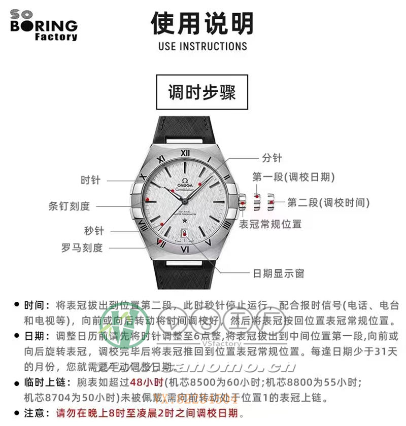 SBF廠歐米茄星座絲緞灰怎么樣（sbf廠星座值得入手嗎）