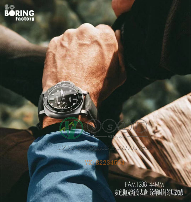 SBF廠(VS廠)沛納海1288質(zhì)量如何（sbf廠沛納海1288做工值得入手嗎）