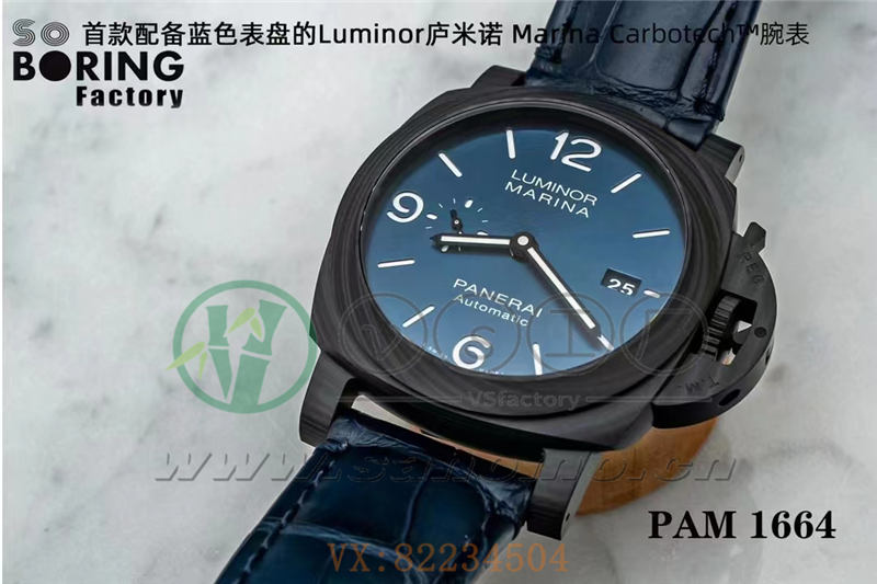 VS廠SBF沛納海1664細節怎么樣（SBF廠沛納海1664值得入手嗎）