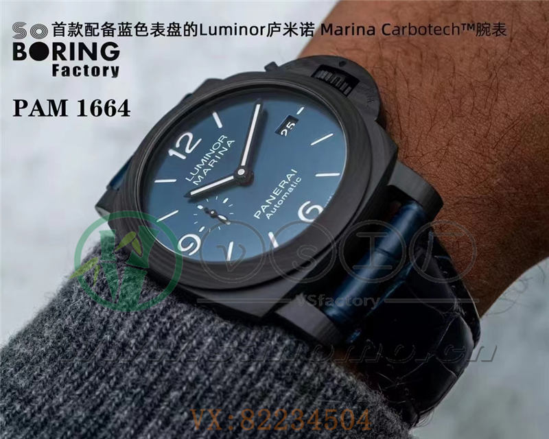 VS廠SBF沛納海1664細節怎么樣（SBF廠沛納海1664值得入手嗎）