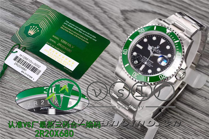 講解vs廠水鬼內影序列號以及表扣編碼（如何辨別真正的vs廠水鬼版本）