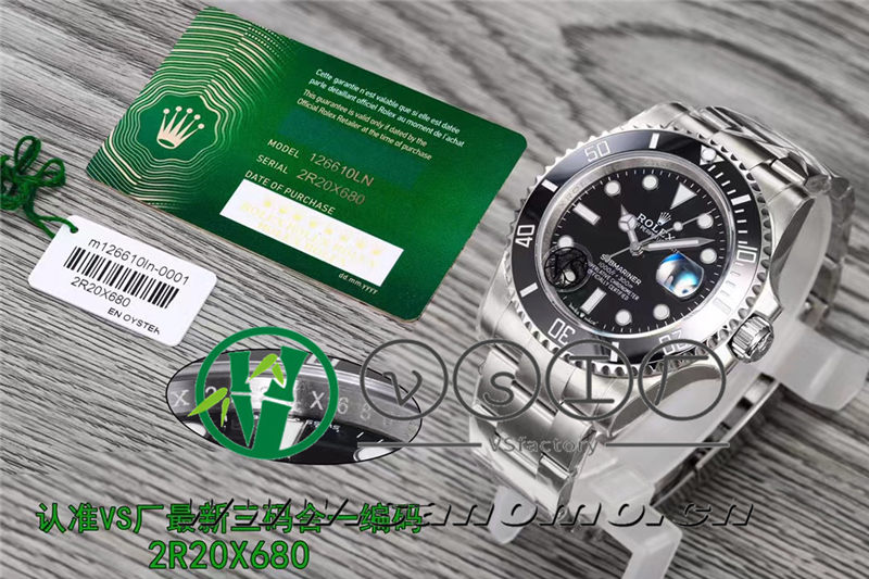 講解vs廠水鬼內影序列號以及表扣編碼（如何辨別真正的vs廠水鬼版本）