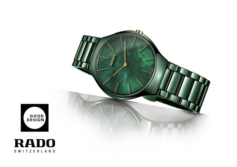 感受春意盎然，Rado助您煥發(fā)活力