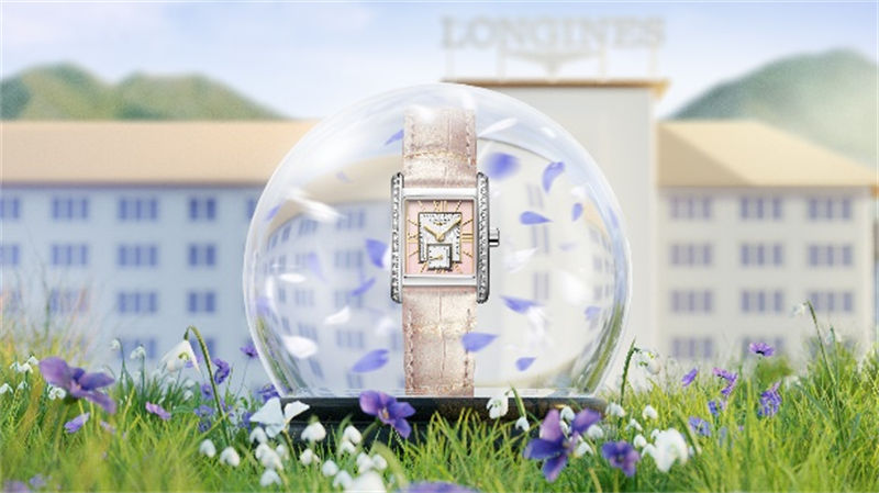 時光珍藏，春日優(yōu)雅：浪琴多彩時計