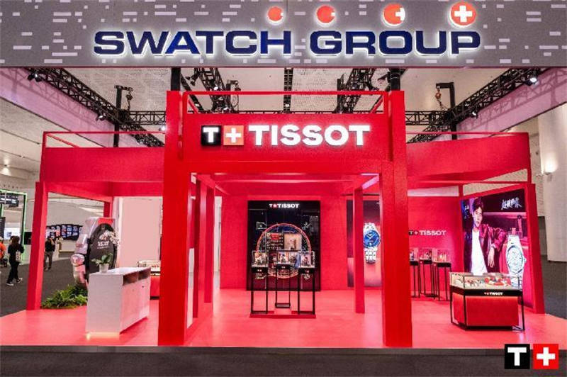 ?創新品質，TISSOT天梭表驚艷亮相中國國際博覽會