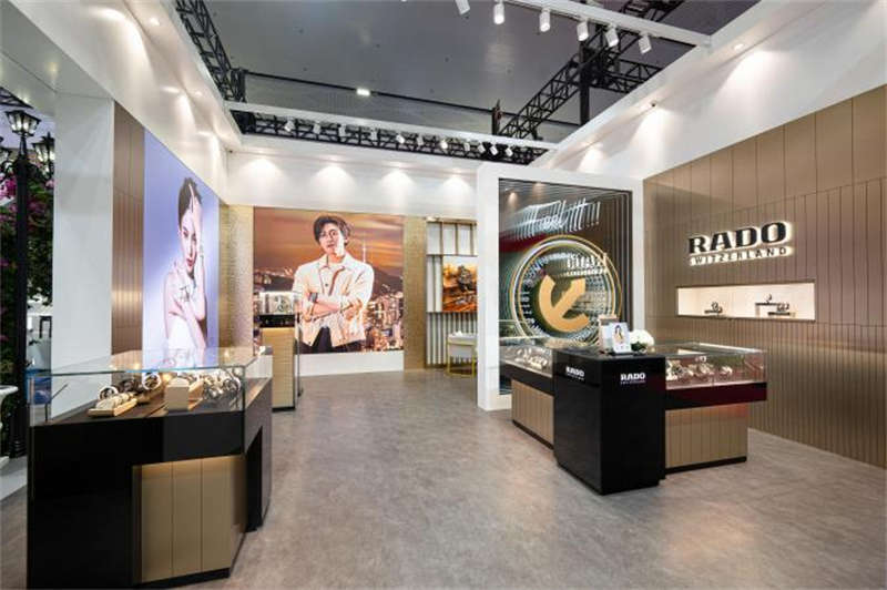 未來風向標！雷達表閃耀中國國際博覽會