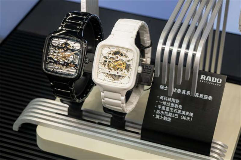 未來風向標！雷達表閃耀中國國際博覽會