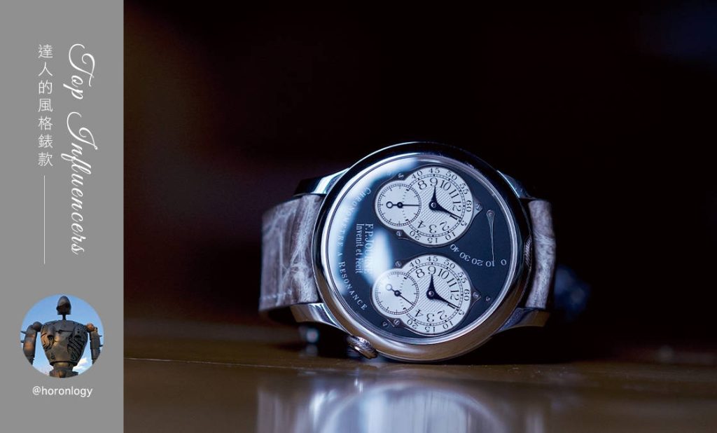 Ron Fu風(fēng)潮來(lái)襲！IG精英鐘情表款