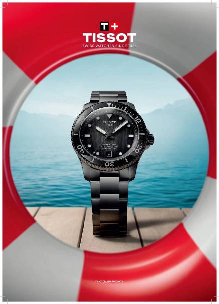 ?感恩有你：天梭名表，完美父親節禮物！