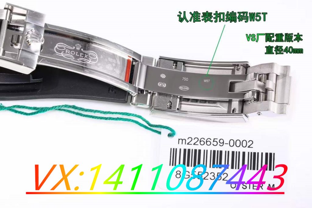 深度解析VS廠勞力士白金游艇配重版3235機(jī)芯