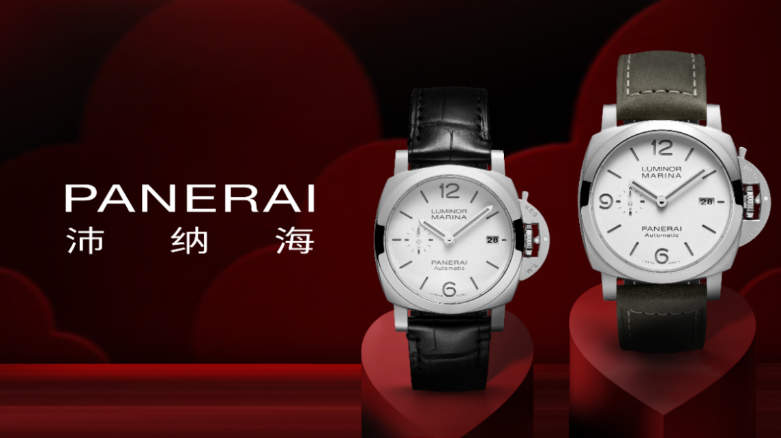 ?時間與愛情的見證：沛納海七夕表款