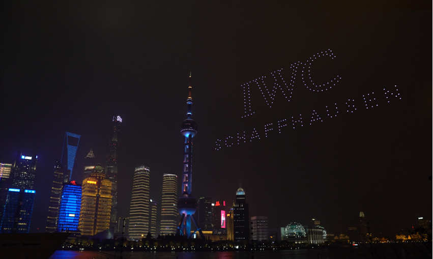 IWC萬國天貓官方旗艦店，品味與飛行的完美結(jié)合