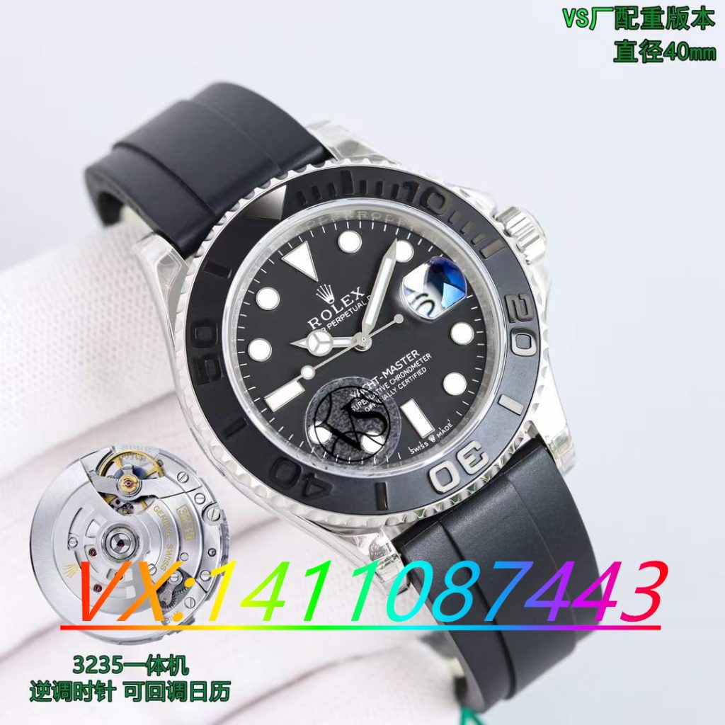 深度解析VS廠勞力士白金游艇配重版3235機(jī)芯