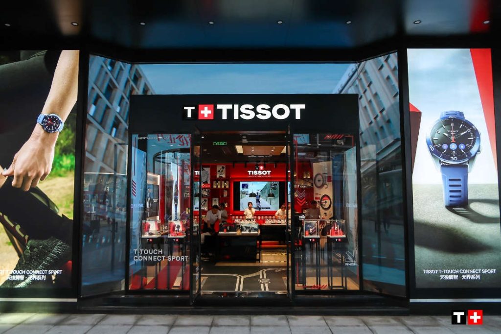 天梭騰智·無界系列，騎行盛事驚艷沈陽