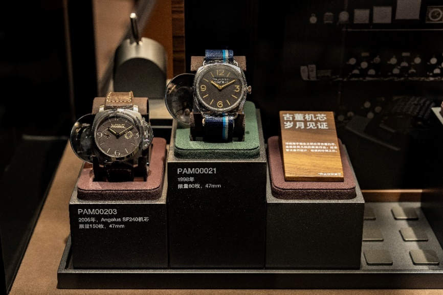 沛納海“傳奇藏家”展出經(jīng)典臻品