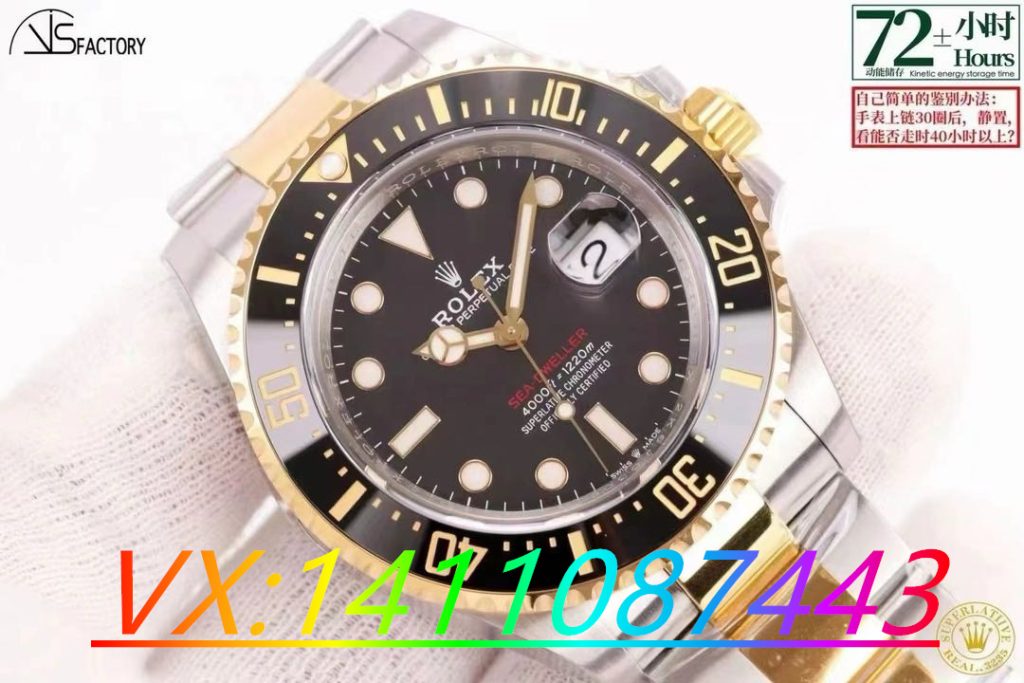 VS廠新款勞力士單黃鬼王間金海使型復(fù)刻表做工深度評測