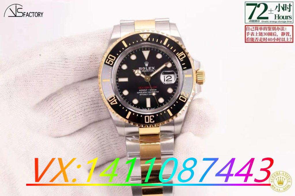 VS廠新款勞力士單黃鬼王間金海使型復(fù)刻表做工深度評測