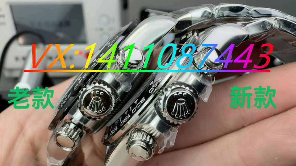 C廠勞力士迪通拿4131與4130哪個版本更好?區別在哪?