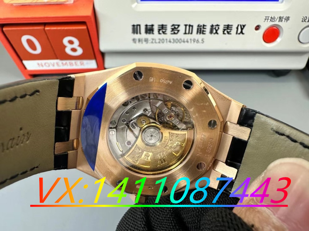 APS廠愛彼15400玫瑰金配重版上手感覺怎么樣？