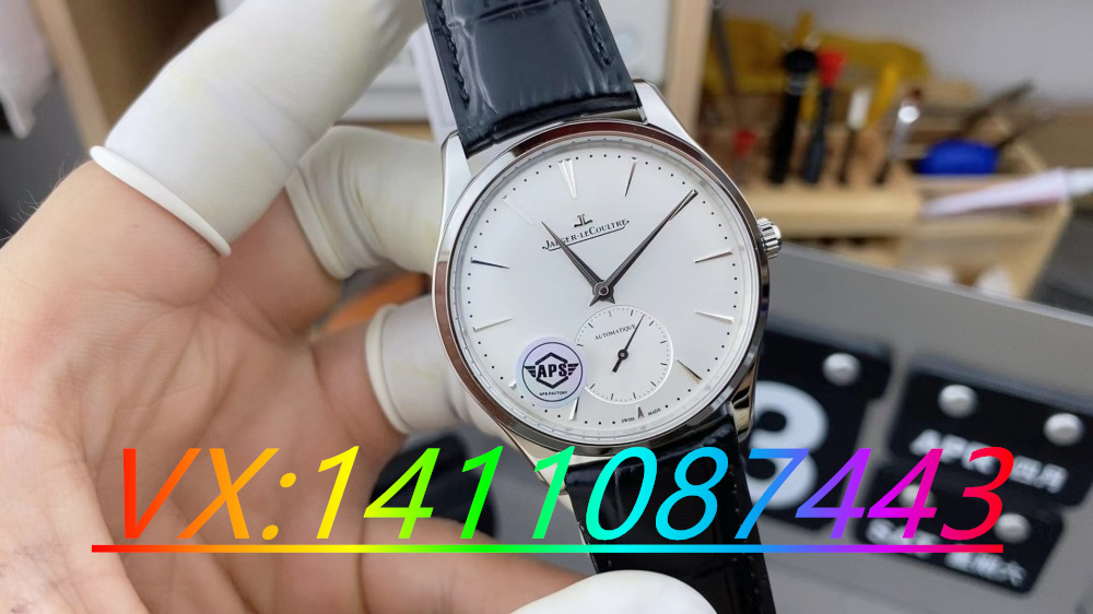 APS廠積家超薄大師系列1218420質量做工測評