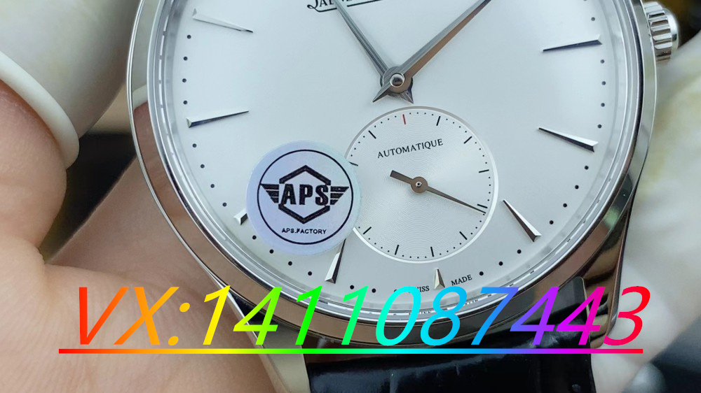 APS廠積家超薄大師系列1218420質量做工測評