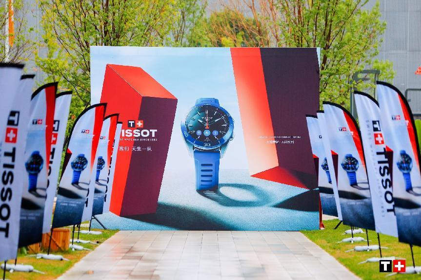 ‘我們?天生一隊(duì)’城市騎行北京站，天梭騰智?無(wú)界系列運(yùn)動(dòng)版留下破風(fēng)印記！