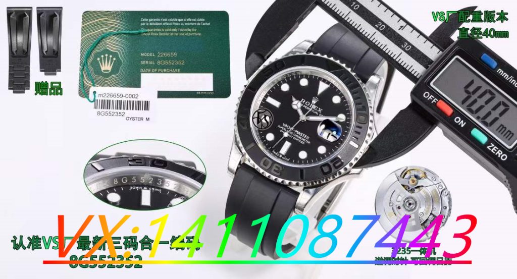 VS廠勞力士白金游艇配置版3235機(jī)芯測(cè)評(píng)