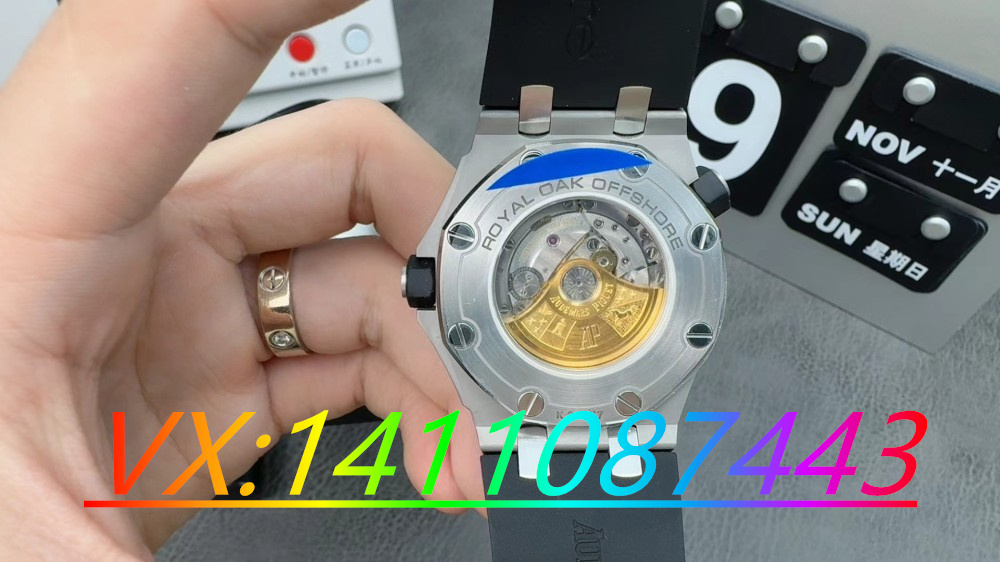 APS愛彼15710最新版值得入手嘛？