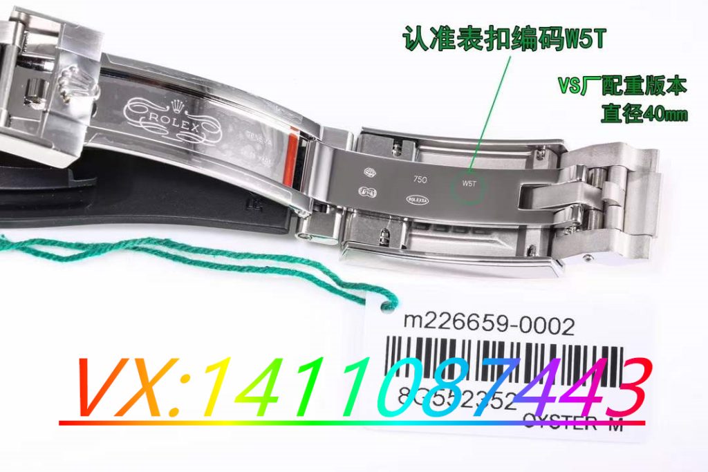 VS廠勞力士白金游艇配置版3235機(jī)芯測(cè)評(píng)