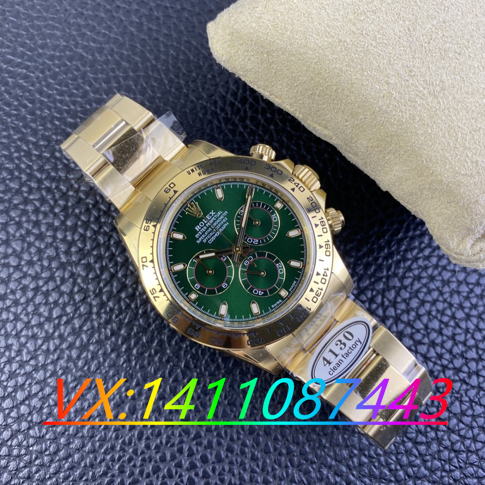 C廠勞力士綠金迪是否天花板級別？