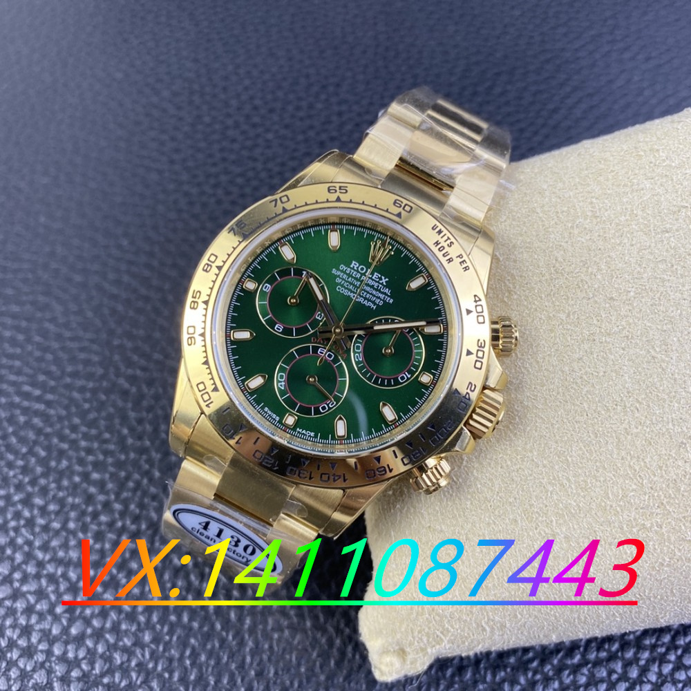 C廠勞力士綠金迪是否天花板級別？