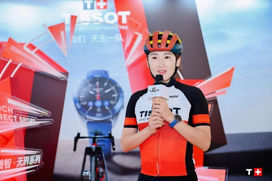 燃情鷺島，騎行盛宴！天梭全新腕表記錄廈門收官站