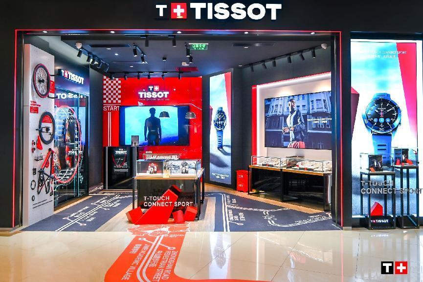 燃情鷺島，騎行盛宴！天梭全新腕表記錄廈門收官站