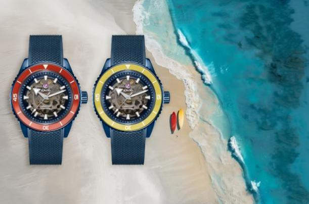 庫克船長與彩色高科技陶瓷的完美結合