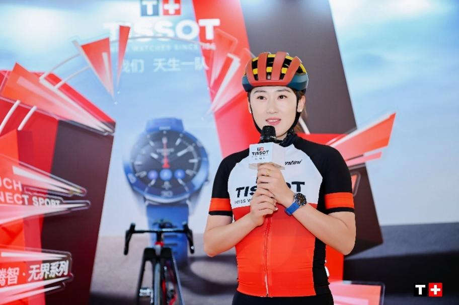 天梭騎行活動(dòng)完美落幕，騰智?無界系列運(yùn)動(dòng)版腕表助力熱血之旅