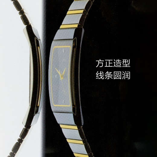 回溯時光，重溫經(jīng)典：Anatom 拱形系列歷史篇章開啟