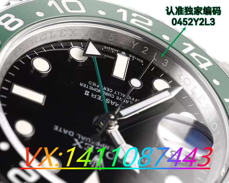 C廠勞力士格林尼治左撇子雪碧圈3285機芯跟原裝有何區別