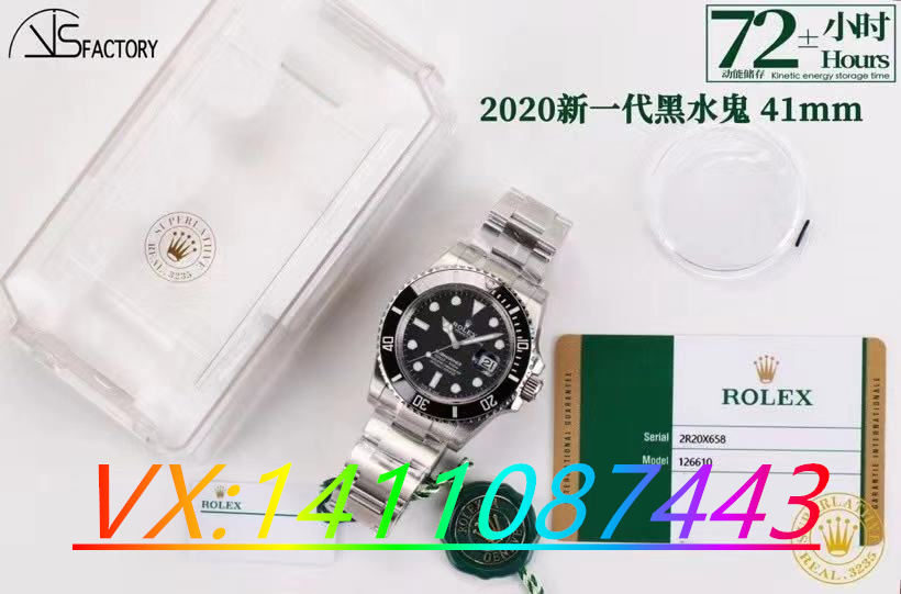 VS廠3235機芯如何—VS廠勞力士41黑水鬼復刻表深度評測講解