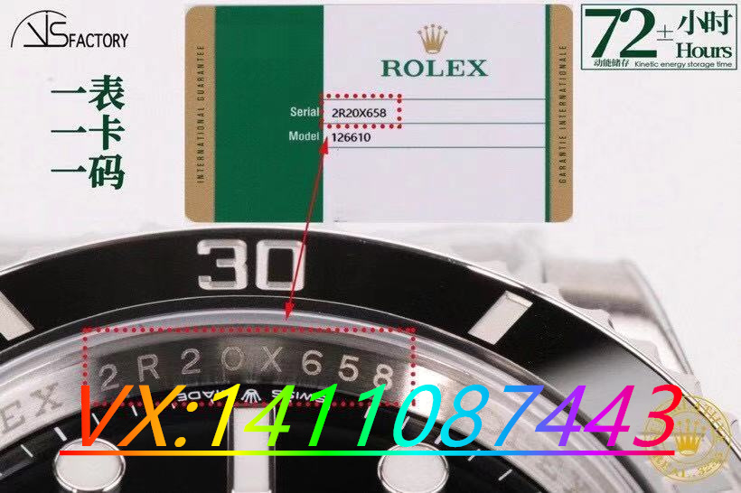 VS廠3235機芯如何—VS廠勞力士41黑水鬼復刻表深度評測講解