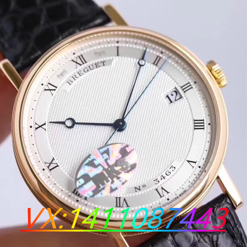 MKS寶璣5177真假對(duì)比測評(píng)