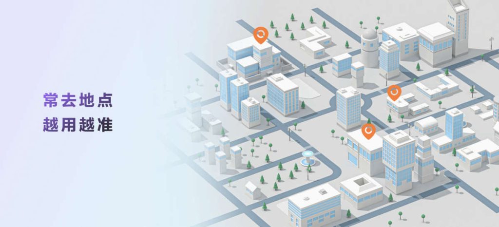 華為兒童手表:兒童寒假安全的全方位守護神