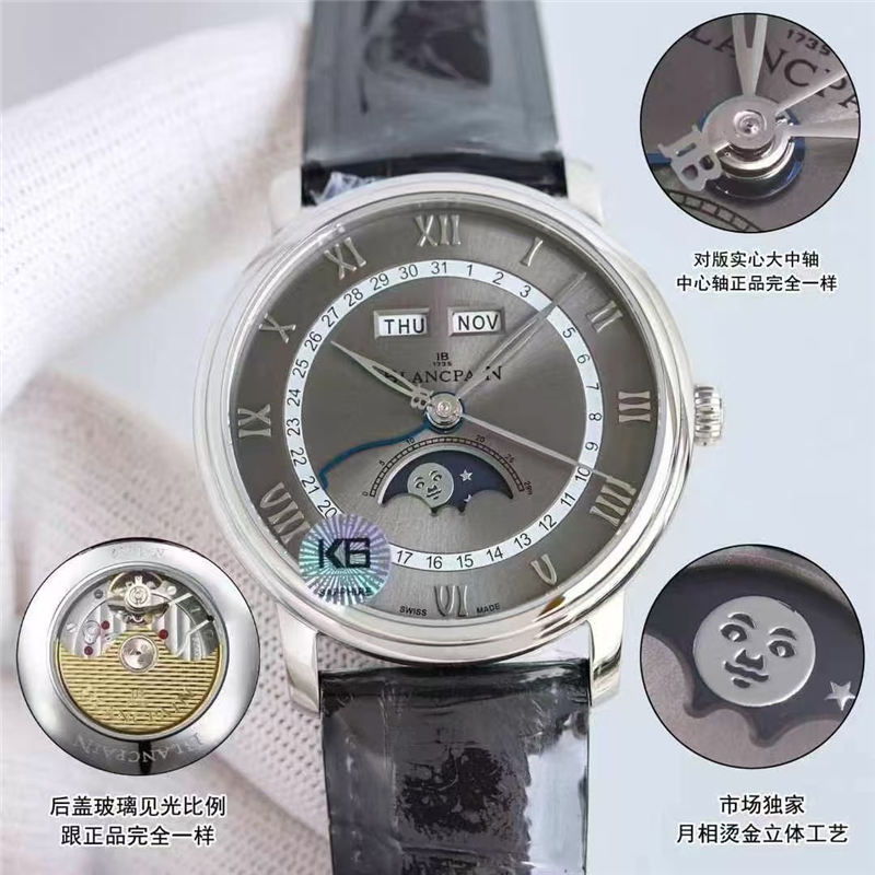 寶珀villeret經(jīng)典6654全新V3升級(jí)版：細(xì)節(jié)之處見(jiàn)真章