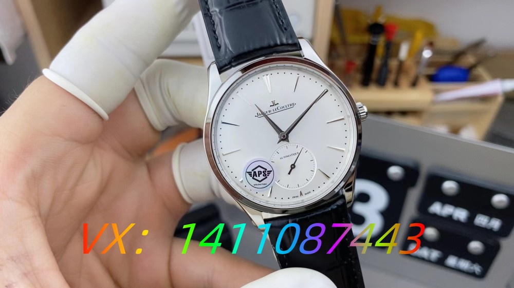 APS廠積家超薄大師系列1218420做工質量測評